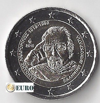 2 euros Gréce 2019 - Manolis Andronikos UNC