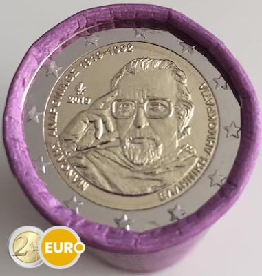 Rouleau 2 euros Grèce 2019 - Manolis Andronikos