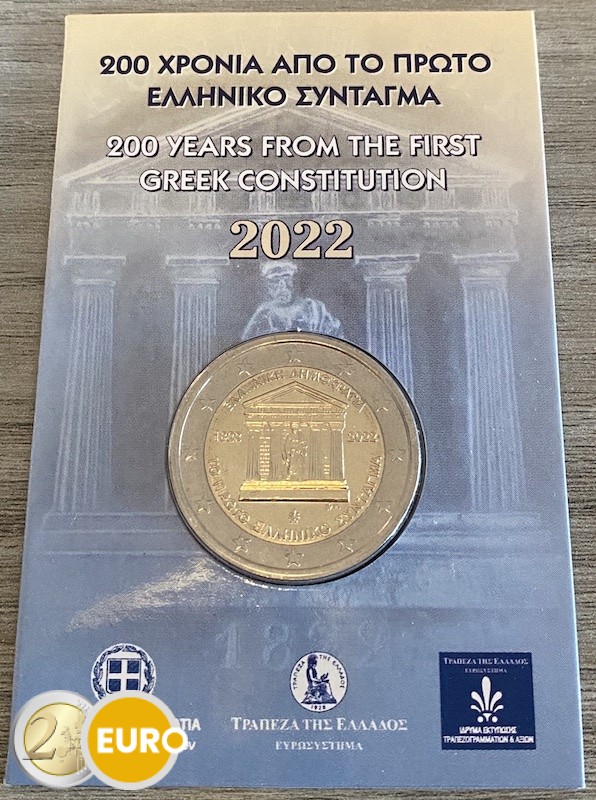 2 euro Griekenland 2022 - Griekse grondwet BU FDC Coincard