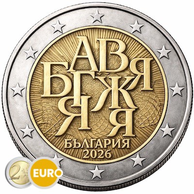 2 euro Bulgarije 2026 - Het Bulgaarse alfabet UNC